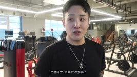 더쿠 - 헬스장 트레이너와 썸타는 회원.jpg