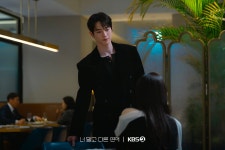 더쿠 - 10년 차 커플 서강준X안은진 익숙했던 사랑에 찾아온 낯선 감정
