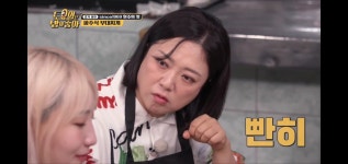 더쿠 - [토요일은밥이좋아] 히밥이 잘 먹는 걸 본 김숙의 반응