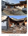 더쿠 - 폐가로 사라질 뻔한 한옥으로 만들었다는 와인바.JPG