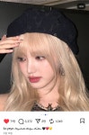 더쿠 - 독일 팬들이 호시탐탐 노리고 있다는 아이브 리즈 국적