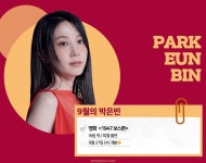 더쿠 - 옥림이 어서와
