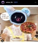 더쿠 - 큐브얘기 나와서 그러는데 이거왜하는거야?