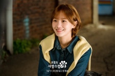 더쿠 - mbc 수요드라마 <오늘도 사랑스럽개> 한해나 역 박규영 스틸컷.jpg