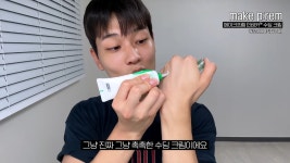 더쿠 - 여드름, 트러블, 수부지, 민감성 피부 유튜버가 추천하는 내돈내산 스킨케어 찐템