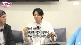 더쿠 - [핑계고] 설 연휴 특집 공유 동욱 세호 섭외 퍼즐 완성해서 신났던 유재석 ㅋㅋㅋ
