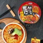 더쿠 - 라면 하나 추천해두대? 틈새라면 고기짬뽕 존맛