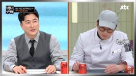 더쿠 - 외향인들 사이에 낀 내향인 그 자체.. 냉부해 최강록..