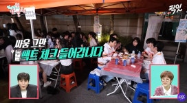 더쿠 - ???: 우리 지역 고등학교는 로프 내려서 잡고 올라갔어