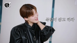 더쿠 - 아이브, 운전을 하게 되면 보험 처리하는 로망이 있었다는 유진이 (ft. 한방병원).jpg