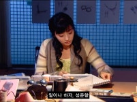 더쿠 - [쾌걸춘향] 자꾸 춘향이 찾아오는 몽룡이.jpg