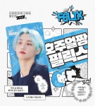 더쿠 - 용분이들아 슬로건 좀 골라주라