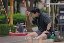 더쿠 - 기안84 드디어 연애합니다. AI와 함께하는 기이하고도 설레는 데이트 SBS 새 예능 <나의 AI 파트너-기이안 연애> 스틸컷
