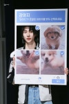 더쿠 - 강아지 주민이 포함된 이미지를 모두 선택하세요 (멍톤의 숲)