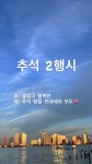 더쿠 - 23.09.30 다영 인스타&스토리