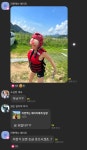 더쿠 - 팬들에게 엽사배틀 하자는 스우파2 댄서