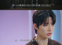 더쿠 - [우진지연] 11일차 분석글(+편지해석)