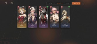 더쿠 - 야수덱이 너무 안좋은데ㅠㅠ