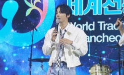 더쿠 - 230016 산청엑스포 인스타