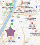 더쿠 - 나 스토리웨이 찾으러 비 뚫고 가는 중...