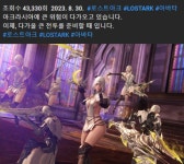 더쿠 - 난 솔직히 주기적으로 내는 의미없는 압타였으면 별생각 없었을듯 근데 그렇게 고대하고 노래부르던 카멘에서??