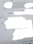 더쿠 - 끼발.. 문서 작성 업무 줬는데 서식을..