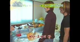 더쿠 - ㄹㅇ 오지산골에 있던 지오디 일산 숙소 위치.jpg