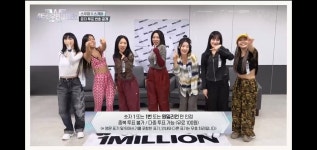 더쿠 - 스트릿우먼파이터2 파이널 방송 문투 시작