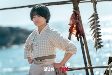 더쿠 - 소리를 위해 혈혈단신으로 상경했지라 >_< 천재란 바로 이런 것! 누가 봐도 될성부른 떡잎🌱 눈을 뗄 수 없는 소리꾼 윤정년 스틸 공개✨