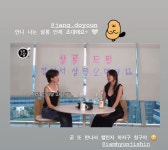 더쿠 - 제니 살롱드립 나왔으면 좋겠다ㅠㅠㅠ