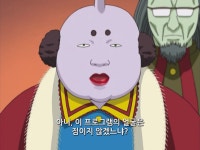 더쿠 - 은혼 하타 왕자 감겼다...