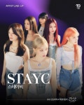 더쿠 - 9/19 강원대