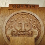 더쿠 - 편의점_알바의_역대급_재능낭비.jpg