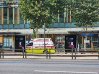 더쿠 - 오 종로 1가 버스 정류장에 롤드컵 팀별로 사진 나온다