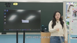더쿠 - 연애 덕후 찰스엔터 건치미소짓게 한 뉴비 연하남