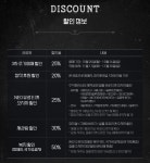 더쿠 - 예사아트원1관 자리 한 번 봐줄 수 있니,,,?