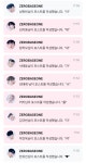 더쿠 - 애들 엠플로 러브액츄얼리 찍는거 너무 커여워