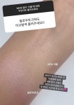 더쿠 - 오프라 서울 쉘위댄스st인듯