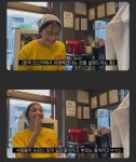 더쿠 - 뉴진스 민지 닮은 일본 여사장 근황.gif