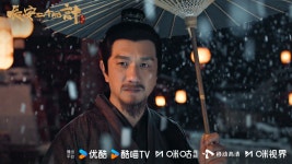 더쿠 - 장안24계(성의, 류혁군, 왕경송, 주기, 동몽실, 서로 등) 인물 스틸