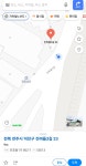 더쿠 - 전주시 세탁소 단독스팟