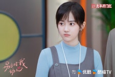 더쿠 - 별대아동심(임일, 저우예 주연) 커플포스터, 인물스틸컷