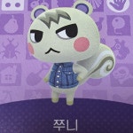 더쿠 - 와악 아미보 깠는데 쭈니 나왔어