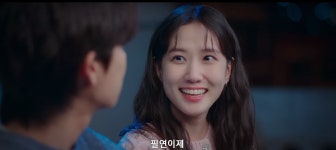 더쿠 - 기호목하 발리는 점 : 서로가 서로를 필연이라고 생각함