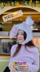 더쿠 - 이세영 인스스 업데이트 (커피차 인증)