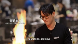 더쿠 - 흑백요리사에 나오는 파브리가 이탈리아에서 운영하던 가게.JPG