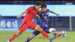 더쿠 - 영욱이가 연령별로만 85경기래