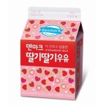 더쿠 - 편의점 딸기우유 갑은 뭘까