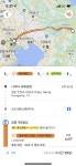 더쿠 - 게이세이나리타 타려는데 공항 제2빌딩이 어디야??