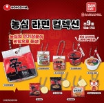 더쿠 - 반다이 x 농심 🍜농심 라면 컬렉션 키링🍜